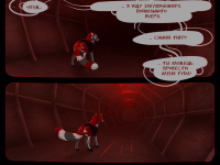 Превью выпуска №115