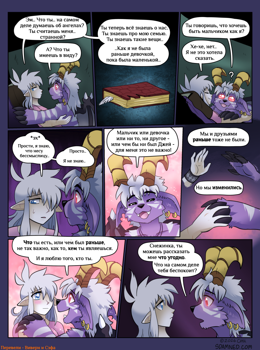 1186