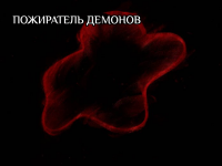 Превью выпуска №5