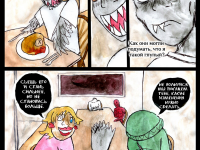 Превью выпуска №291