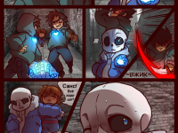 Превью выпуска №4