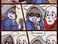 Превью выпуска №7