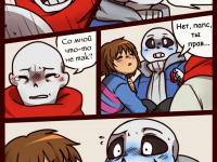 Превью выпуска №10