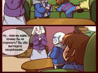 Превью выпуска №14