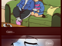 Превью выпуска №20