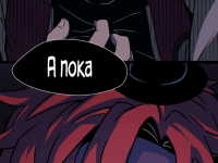 Превью выпуска №15