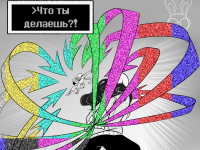 Превью выпуска №17