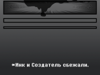 Превью выпуска №22