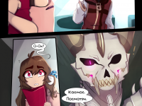 Превью выпуска №24