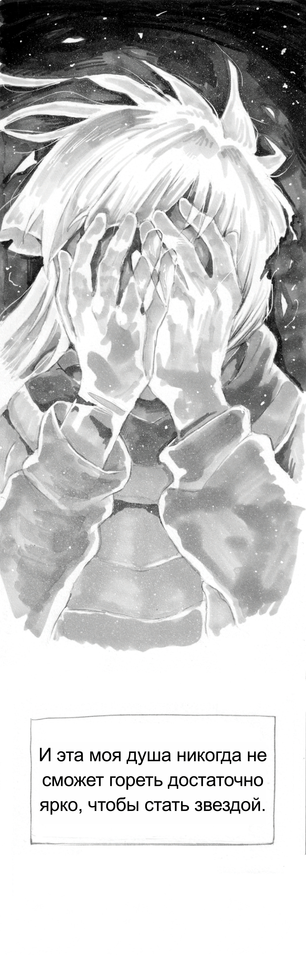 Глава 5, страница 164.4