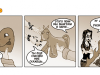 Превью выпуска №6