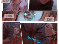 Превью выпуска №125