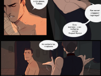 Превью выпуска №3