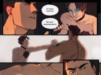 Превью выпуска №4