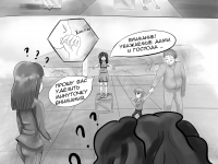 Превью выпуска №17
