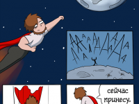 Превью выпуска №9