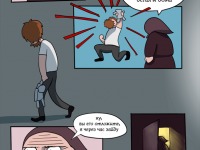 Превью выпуска №10