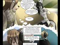 Превью выпуска №19