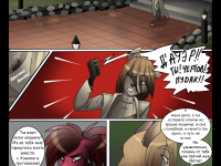 Превью выпуска №23