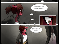 Превью выпуска №74