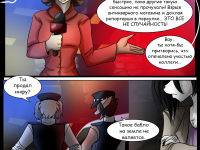 Превью выпуска №78