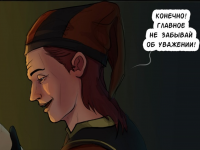 Превью выпуска №59