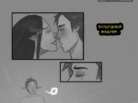 Превью выпуска №6