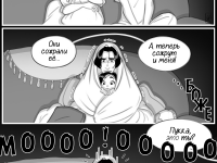 Превью выпуска №53