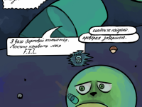 Превью выпуска №6