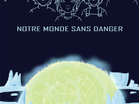 Превью выпуска №1