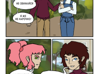 Превью выпуска №4