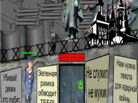 Превью выпуска №1