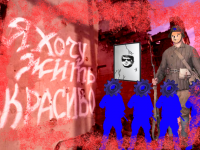 Превью выпуска №7