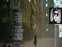 Превью выпуска №9