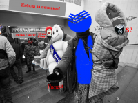 Превью выпуска №12