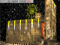 Превью выпуска №22