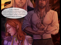 Превью выпуска №6