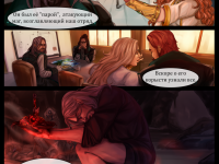 Превью выпуска №7