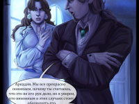 Превью выпуска №9