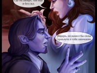 Превью выпуска №10