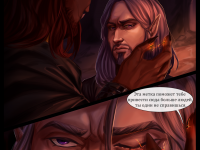 Превью выпуска №15