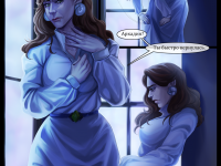 Превью выпуска №18