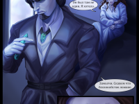 Превью выпуска №19