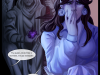 Превью выпуска №20