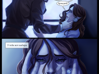 Превью выпуска №21