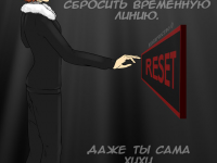 Превью выпуска №7