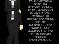 Превью выпуска №9