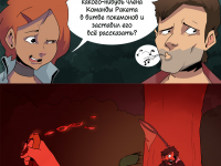 Превью выпуска №24