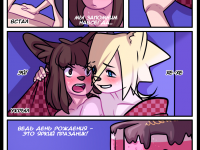 Превью выпуска №23