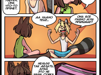 Превью выпуска №3